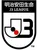 J3 League [JPN]