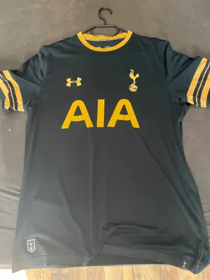 Collection Tottenham Hotspur away 2016-17