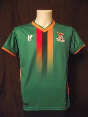 Collection Zambia Home 2017