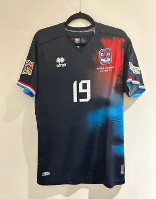 Latest shirt