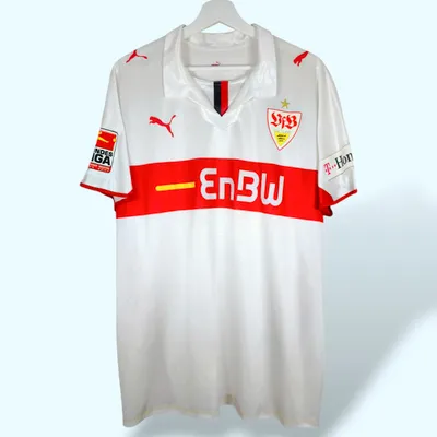 Collection VfB Stuttgart 07-08 Heim letzter Spieltag