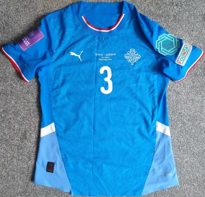 Collection Iceland 2024-26 Home