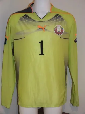 Latest shirt