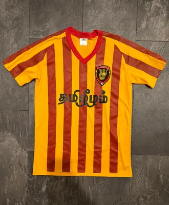 Collection Tamil Eelam 2011 Home Jersey