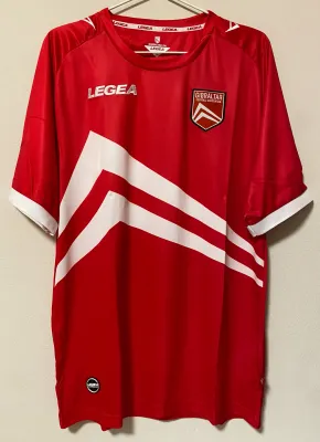 Collection Gibraltar Home 2020-21