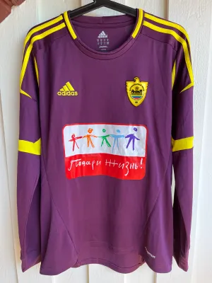 Collection FK Anzhi Machatschkala