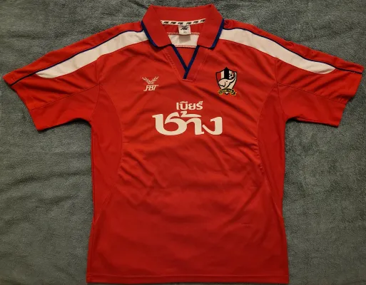 Latest shirt