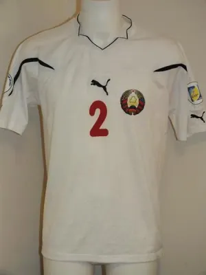 Collection Belarus White 2