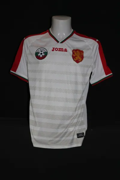 Bulgaria Home 2016