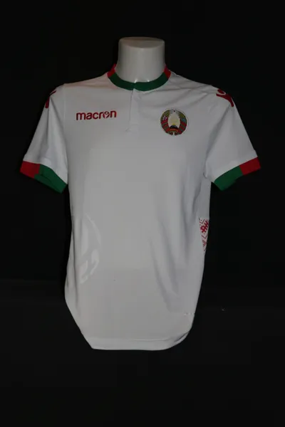 Belarus 2018 Home