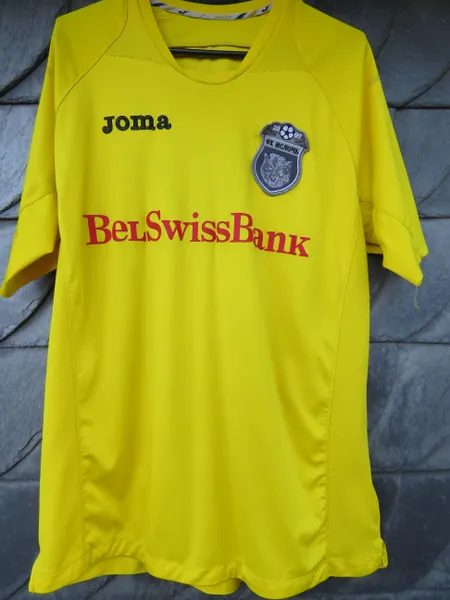 Minsk Rajon/ UEFA Regions Cup