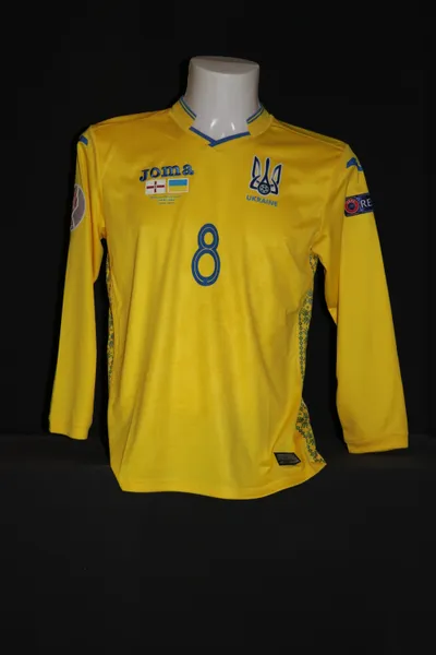 Ukraine Home 2021