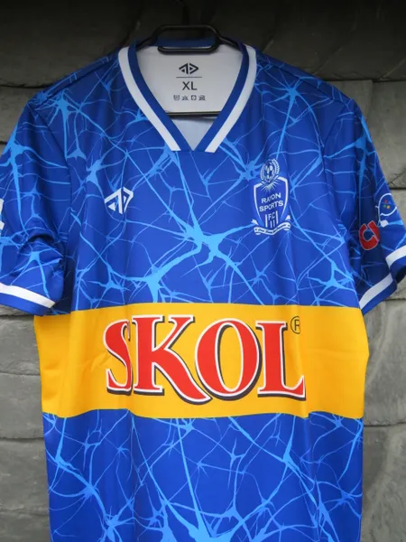 Rayon Sports FC (Ruanda)