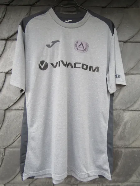 Levski Sofia / Bulgarien