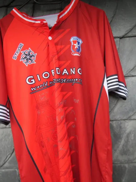 Chuoni FC / Sansibar