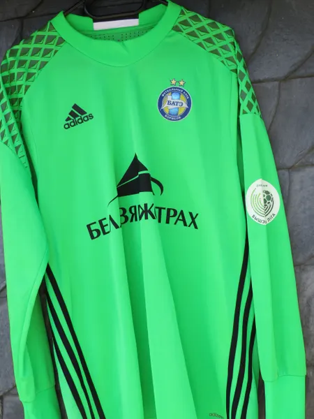 BATE Borisov/Belarus