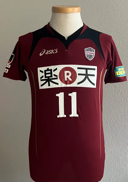 Vissel Kobe Adilson "Popo" #11
