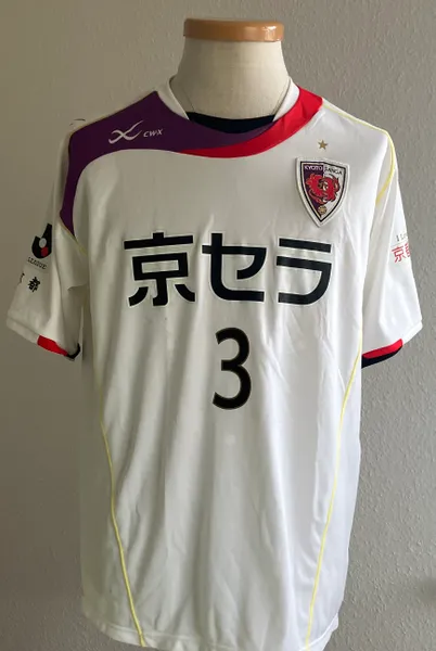 Kyoto Sanga Sidiclei #3