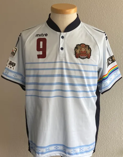 FC Ryukyu Pablo Augusto #9