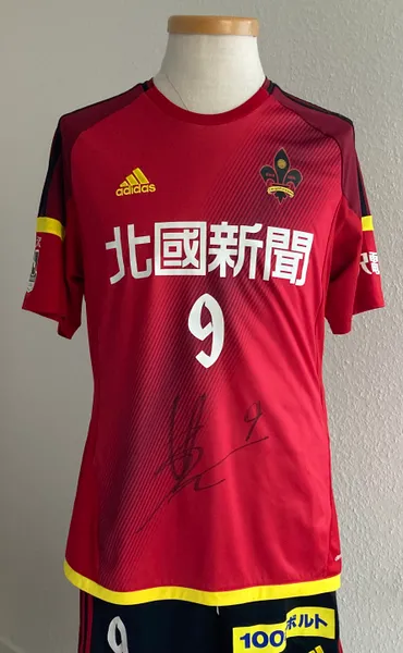 Zweigen Kanazawa ByongJun #9