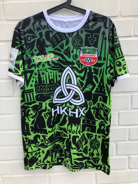 FK Neftekhimik Nizhnekamsk